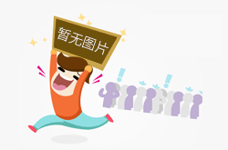 葉輪葉片拋光技術(shù)探討