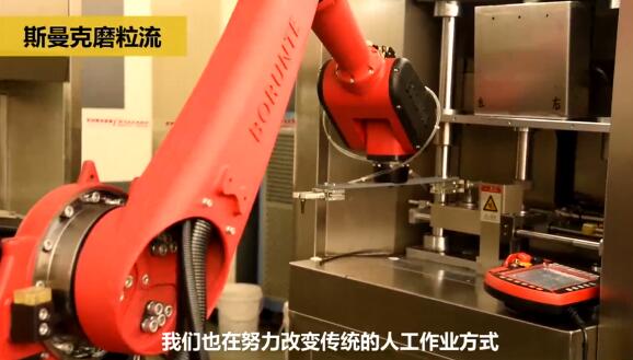 斯曼克磨粒流:<a href='http://fpqvrmfi.cn' target='_blank'><u>流體拋光機(jī)</u></a>