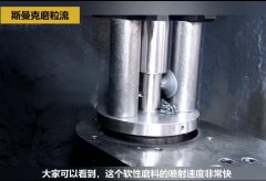 內(nèi)孔去毛刺后，精度差別只有幾個(gè)微米！