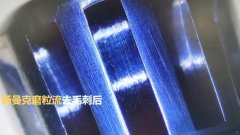 磨粒流為小零件去毛刺，1.5分鐘加工幾十個(gè)