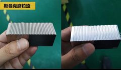 精密醫(yī)療沖頭拋光，鏡面效果只需幾分鐘！