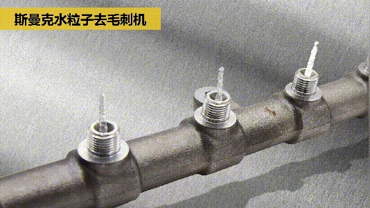 交叉孔<a href='http://fpqvrmfi.cn' target='_blank'><u>去毛刺機(jī)</u></a>