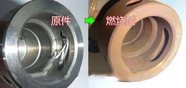 <a href='http://fpqvrmfi.cn' target='_blank'><u>交叉孔去毛刺</u></a>