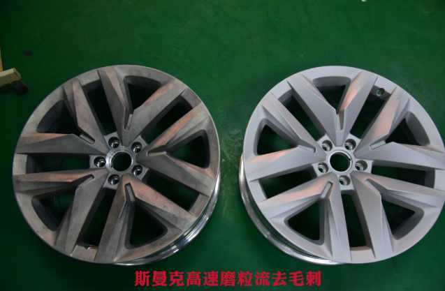<a href='http://fpqvrmfi.cn' target='_blank'><u>交叉孔去毛刺</u></a>