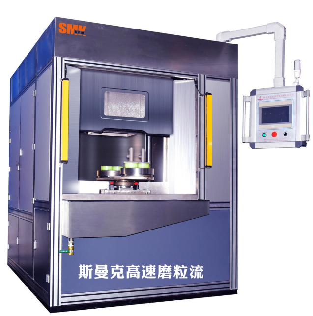 <a href='http://fpqvrmfi.cn' target='_blank'><u>交叉孔去毛刺</u></a>