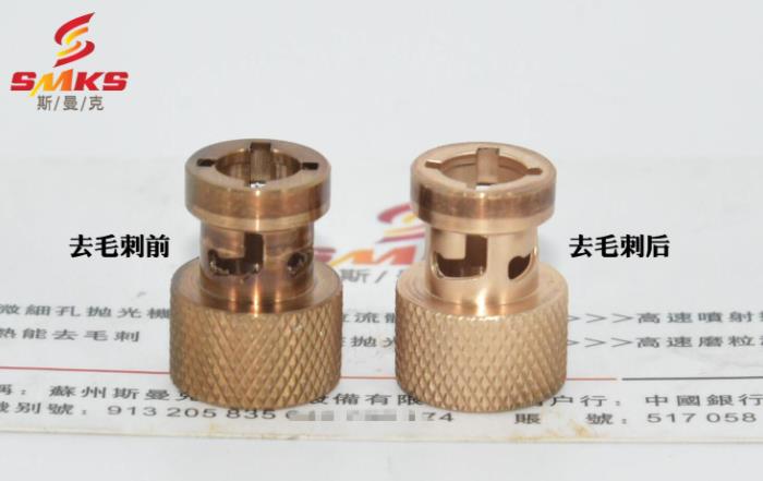磨粒流<a href='http://fpqvrmfi.cn' target='_blank'><u>去毛刺機</u></a>