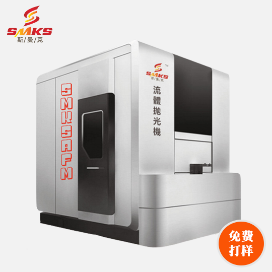 <a href='http://fpqvrmfi.cn' target='_blank'><u>流體拋光機</u></a>
