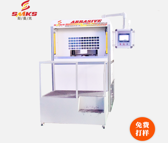 <a href='http://fpqvrmfi.cn' target='_blank'><u>去毛刺機</u></a>