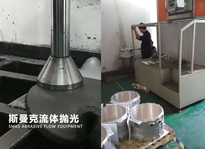高速噴射<a href='http://fpqvrmfi.cn' target='_blank'><u>流體拋光機</u></a>