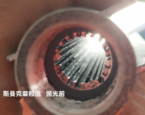<a href='http://fpqvrmfi.cn' target='_blank'><u>3D打印拋光</u></a>完很有科幻感，對了，用<a href='http://fpqvrmfi.cn' target='_blank'><u>流體拋光機(jī)</u></a>弄的！