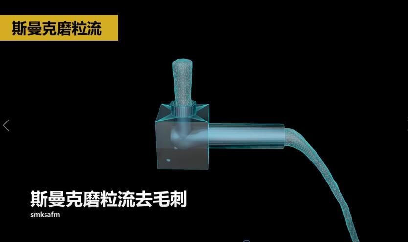 <a href='http://fpqvrmfi.cn' target='_blank'><u>內(nèi)孔去毛刺</u></a>，當(dāng)然用磨粒流??！