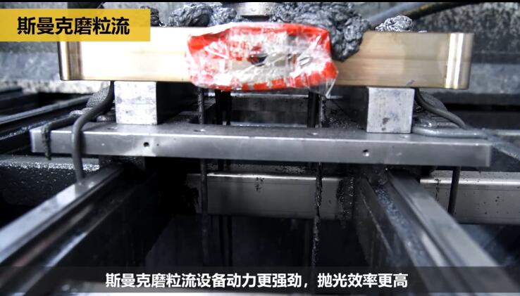 熱流道<a href='http://fpqvrmfi.cn' target='_blank'><u>內(nèi)孔拋光</u></a>及去毛刺