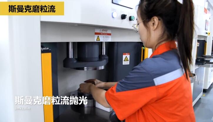 冷鐓模具<a href='http://fpqvrmfi.cn' target='_blank'><u>內(nèi)孔拋光</u></a>，<a href='http://fpqvrmfi.cn' target='_blank'><u>流體拋光機</u></a>來執(zhí)行