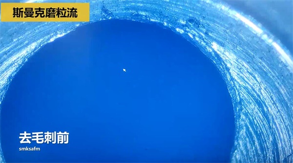 用<a href='http://fpqvrmfi.cn' target='_blank'><u>流體拋光機(jī)</u></a>，去除斜孔內(nèi)毛刺