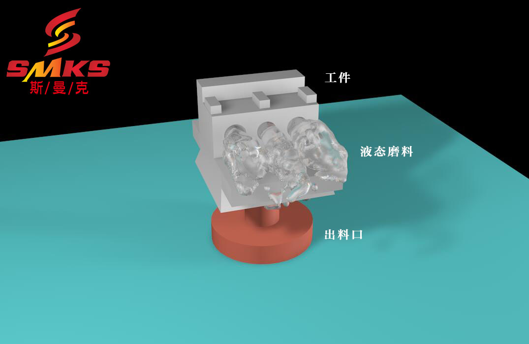 鋁合金<a href='http://fpqvrmfi.cn' target='_blank'><u>交叉孔去毛刺</u></a>最新工藝